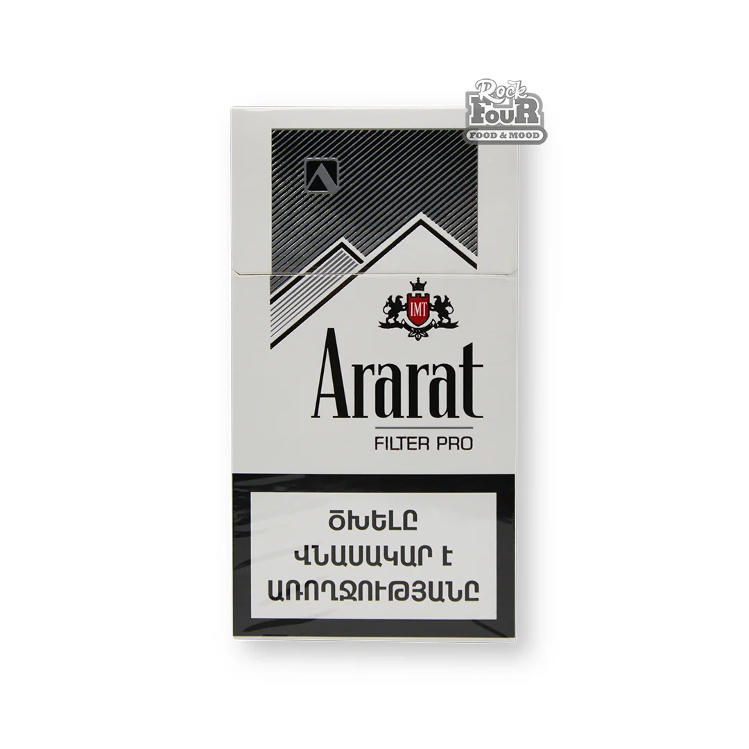 Ծխախոտ «Ararat FILTER PRO»